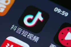 【7分钟科普】定西公司咨询电话号码_哔哩哔哩-3